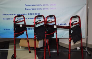 С 1 июля 2025 в АНО СОН «Опора» при поддержке Фонда президентских грантов реализуется проект «Чуткий уход — в каждый дом».