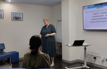 Психологическая поддержка помощников по уходу