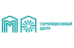 Симуляционный центр в Москве
