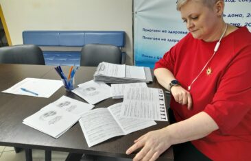 25 марта 2026 проведено второе мартовское групповое психологическое мероприятие
