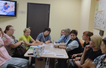 Внимание каждому дню. В АНО СОН «Опора» проведен пятый обучающий семинар.